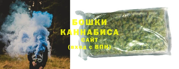 гидропоника Абдулино