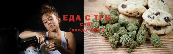 гидропоника Абдулино