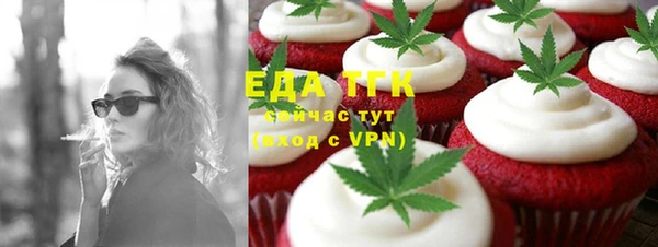 гидропоника Абдулино