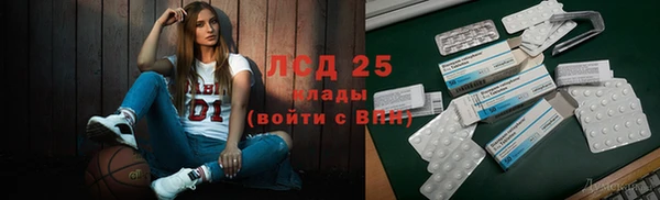 гидропоника Абдулино