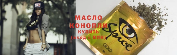 гидропоника Абдулино