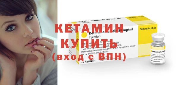 гидропоника Абдулино