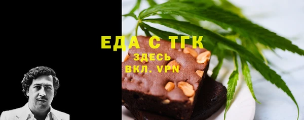 гидропоника Абдулино