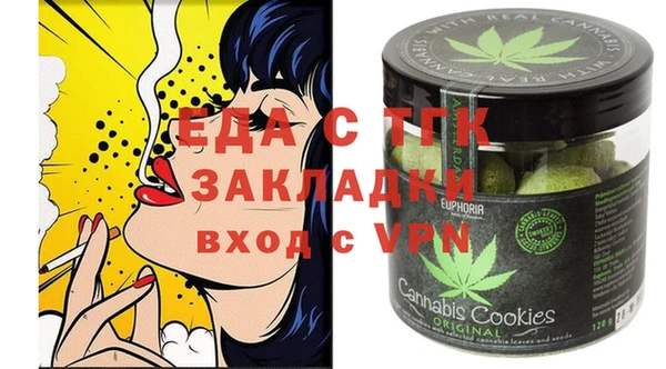 ешки Абинск