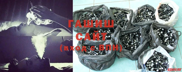 ешки Абинск