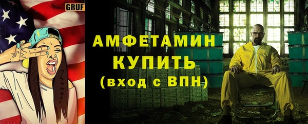 гидропоника Абдулино