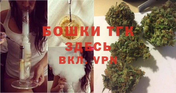 COCAINE Абаза