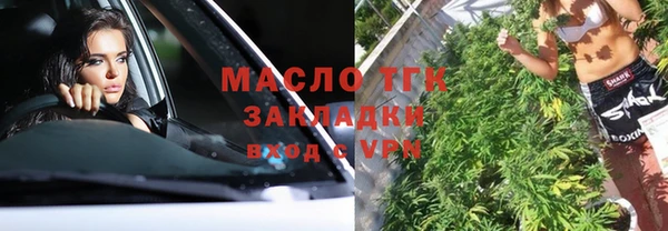 ешки Абинск