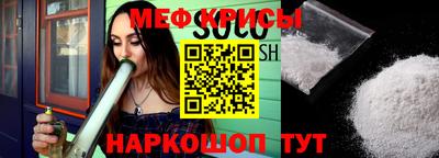 COCAINE Кимры