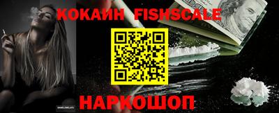 тгк Кинель