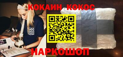 тгк Кинель