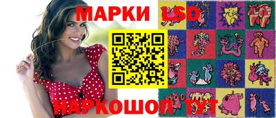 COCAINE Кимры