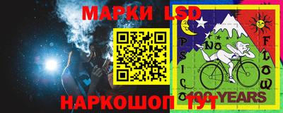 COCAINE Кимры