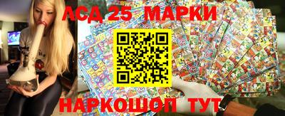 COCAINE Кимры