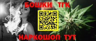 винт Кингисепп