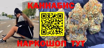 винт Кингисепп
