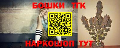 COCAINE Кимры