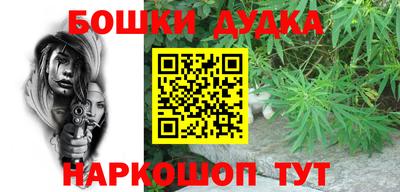 COCAINE Кимры