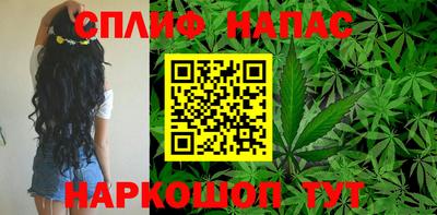 винт Кингисепп