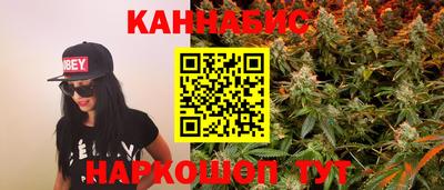 COCAINE Кимры