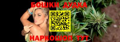 COCAINE Кимры