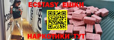 COCAINE Кимры