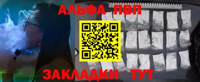 COCAINE Кимры