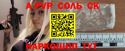 COCAINE Кимры