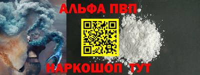 тгк Кинель