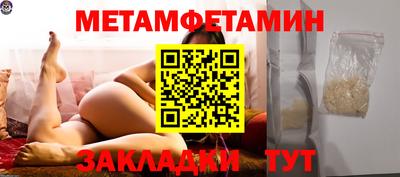 COCAINE Кимры