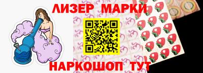 тгк Кинель