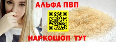 тгк Кинель