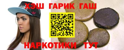 винт Кингисепп
