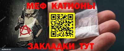 тгк Кинель