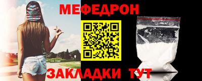 COCAINE Кимры