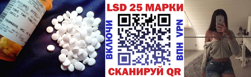 ЛСД экстази ecstasy  ОМГ ОМГ ссылки  Троицк 